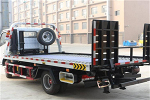 带岭24小时道路救援电话