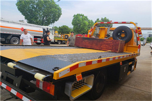 带岭附近拖车电话号码服务