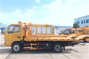 带岭送油救援服务