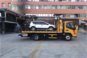 带岭附近汽车拖车电话