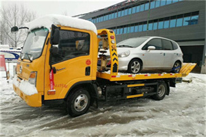 带岭附近道路救援服务